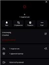 РЕДКИЙ ЮЗЕРНЕЙМ 🟣 @awptg 🔵 ПЕРЕДАЧЕЙ ТГК
📌 ОСОБЕННОСТИ:
• Короткая длина — 5 символов
• Без цифр и подчеркиваний
• Легко читается и запоминается
• Ограниченное пр... в Telegram (ТГ)